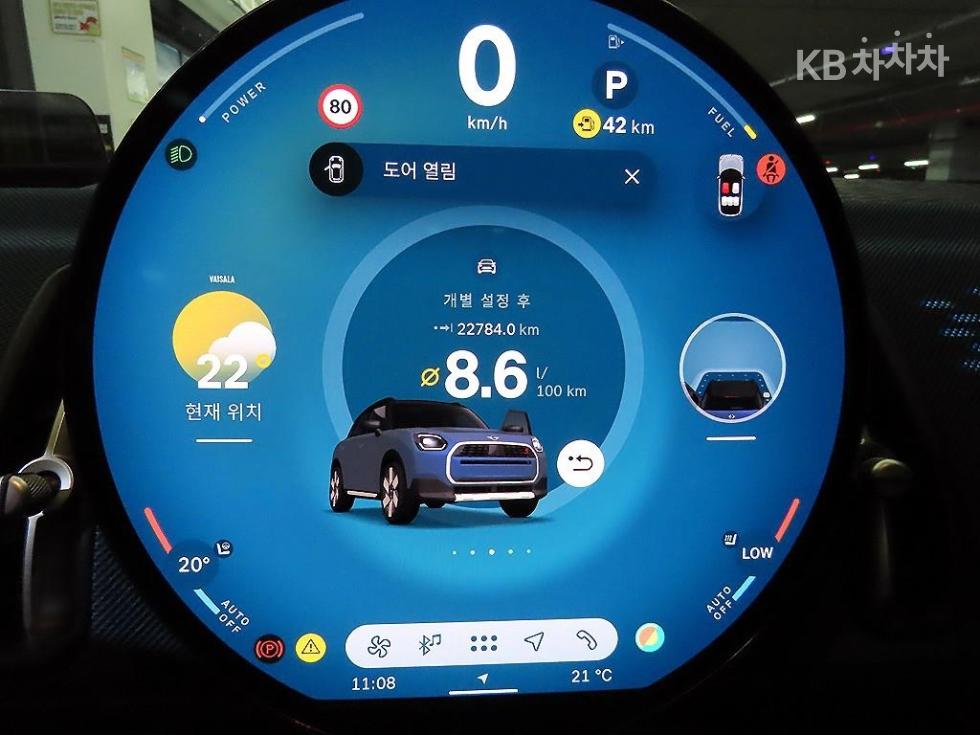 2025 - mini countryman