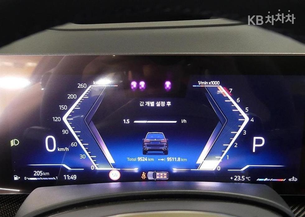 BMW X7 — miniaturë 6