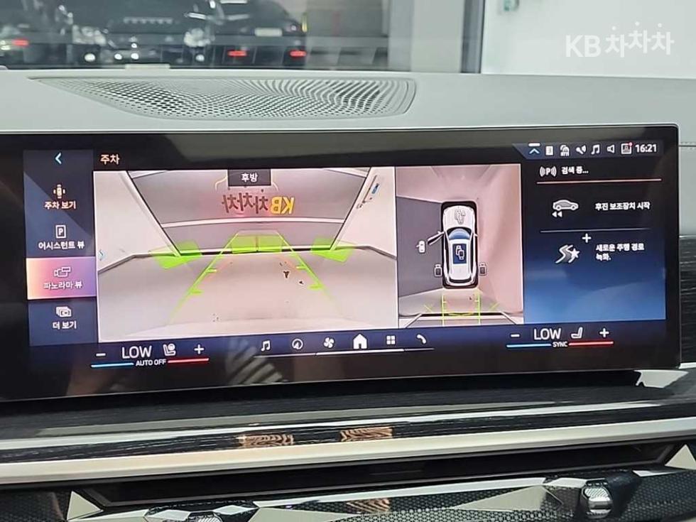 BMW X5 — miniaturë 16