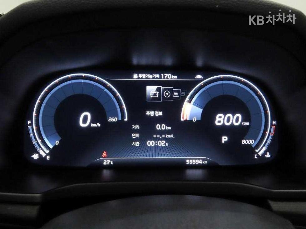 2021 - kia k7