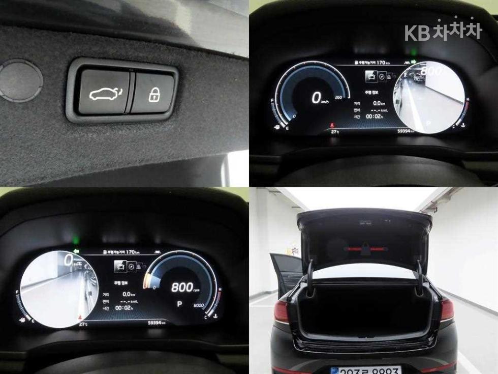 2021 - kia k7