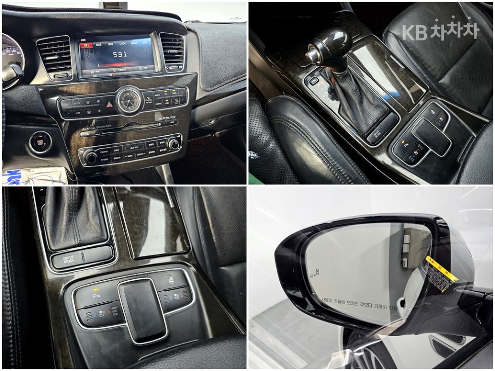 2013 - kia k7