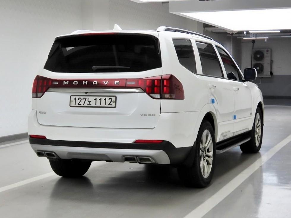 2020 - kia mohave