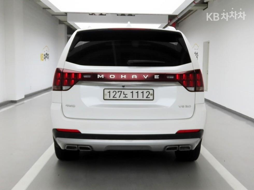2020 - kia mohave