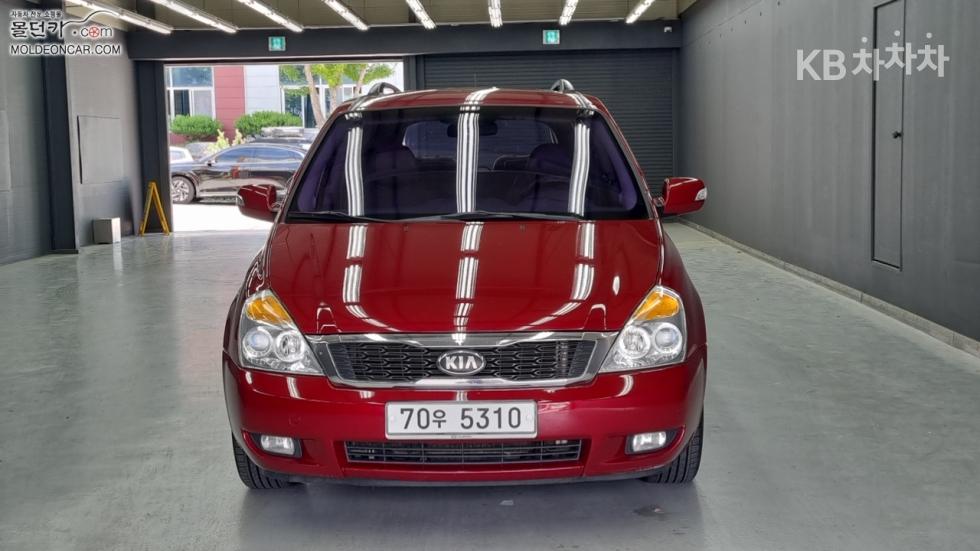 2013 - kia carnival