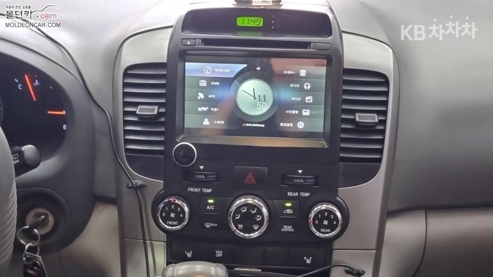 2013 - kia carnival