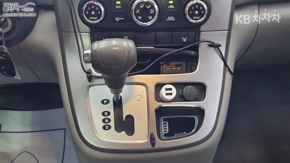 2013 - kia carnival