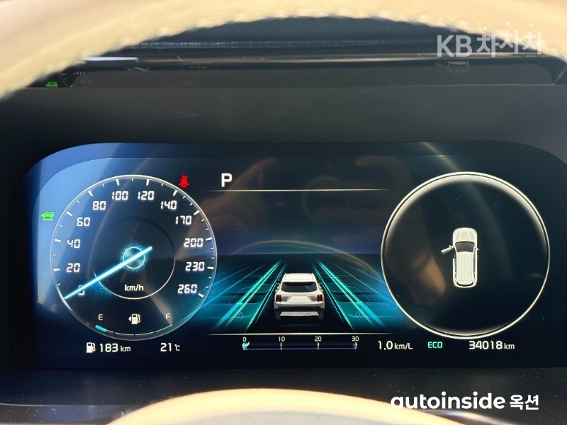 2023 - kia sorento