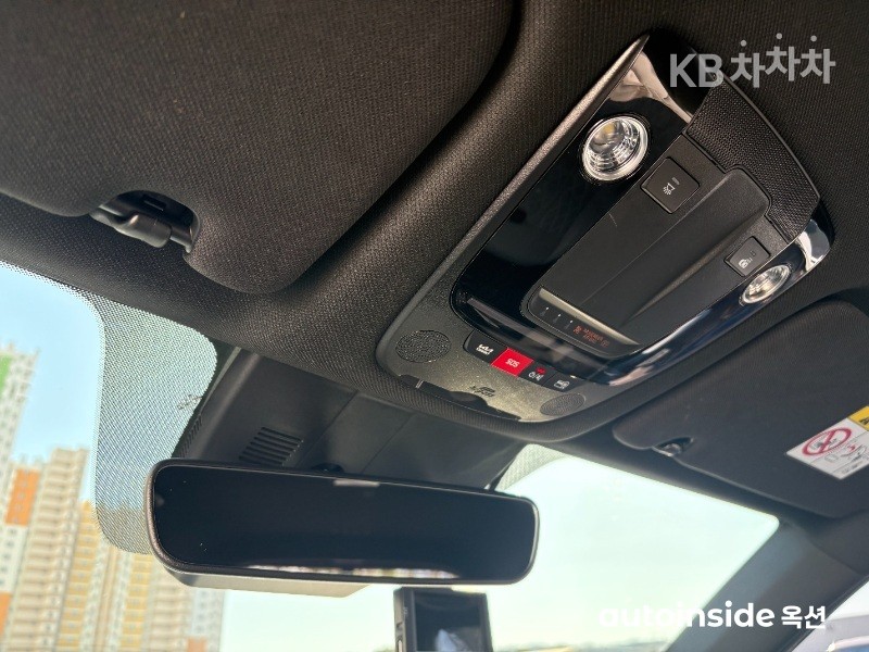 2023 - kia sorento