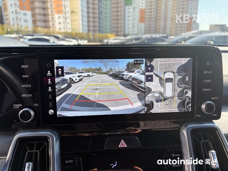 2023 - kia sorento
