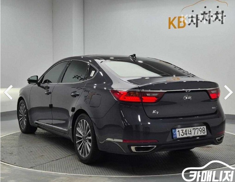 2018 - kia k7