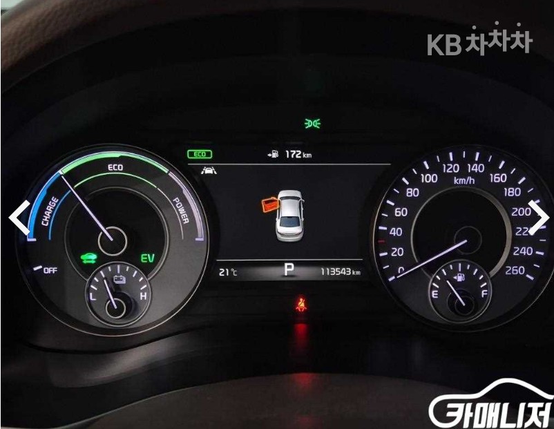 2018 - kia k7