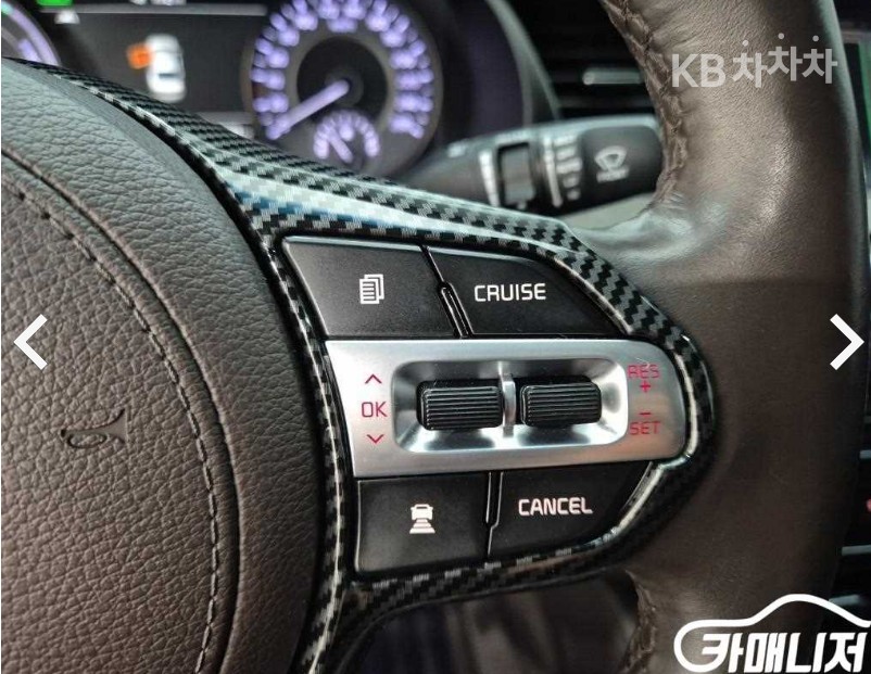 2018 - kia k7