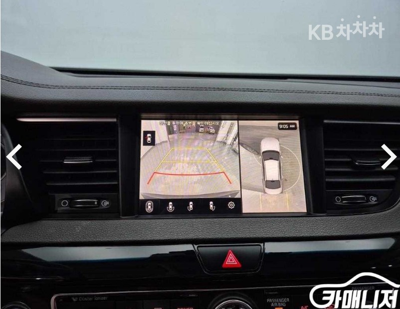 2018 - kia k7