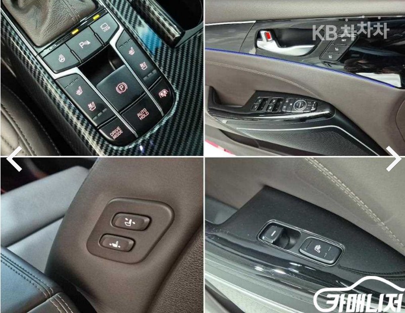 2018 - kia k7