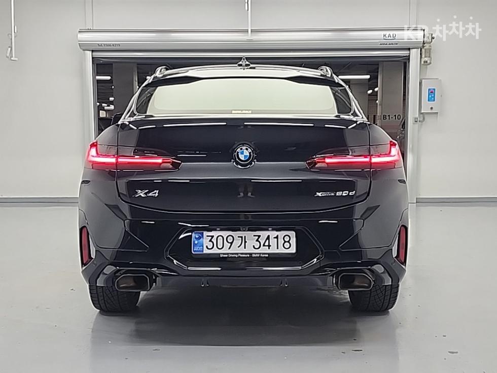 2022 BMW BMW New X4 (G02) photo