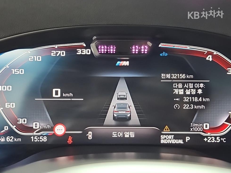 2022 BMW BMW New X4 (G02) photo
