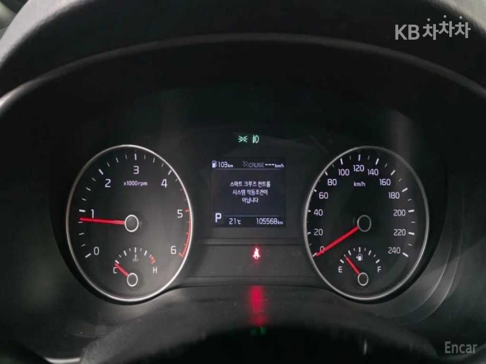 2020 - kia sportage