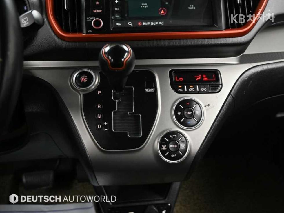 2021 - kia ray