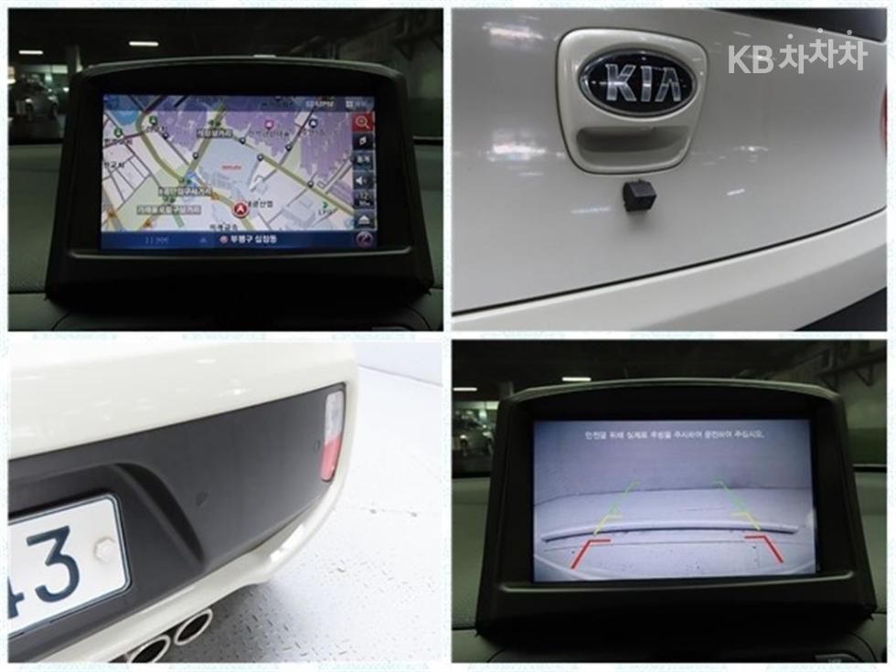 2014 - kia all