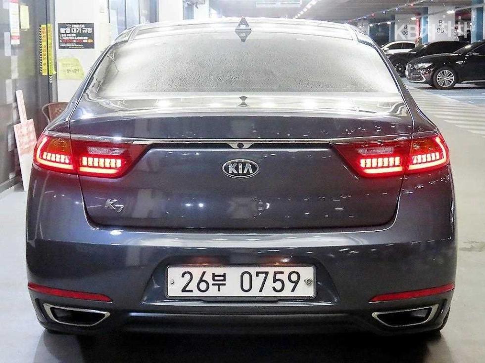 2016 - kia k7