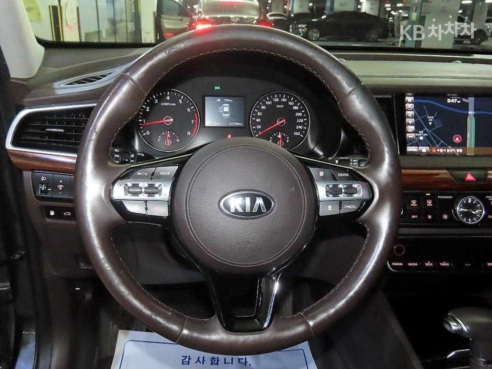 2016 - kia k7
