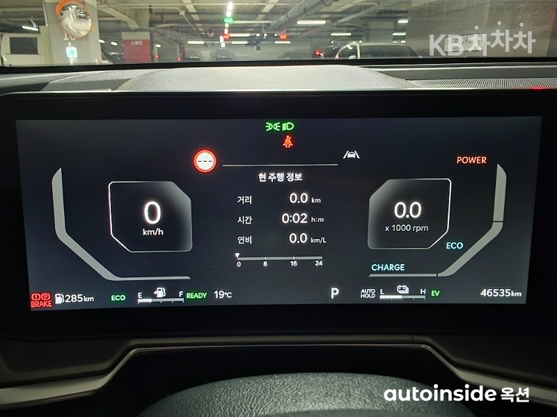2024 - kia sorento