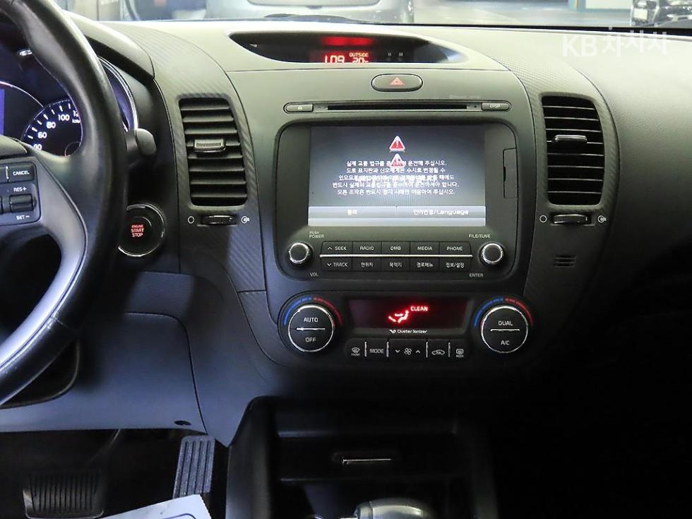 2014 - kia k3