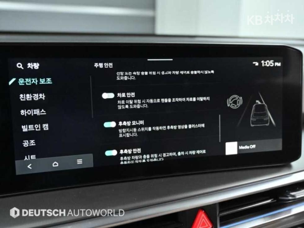 2025 - kia sorento