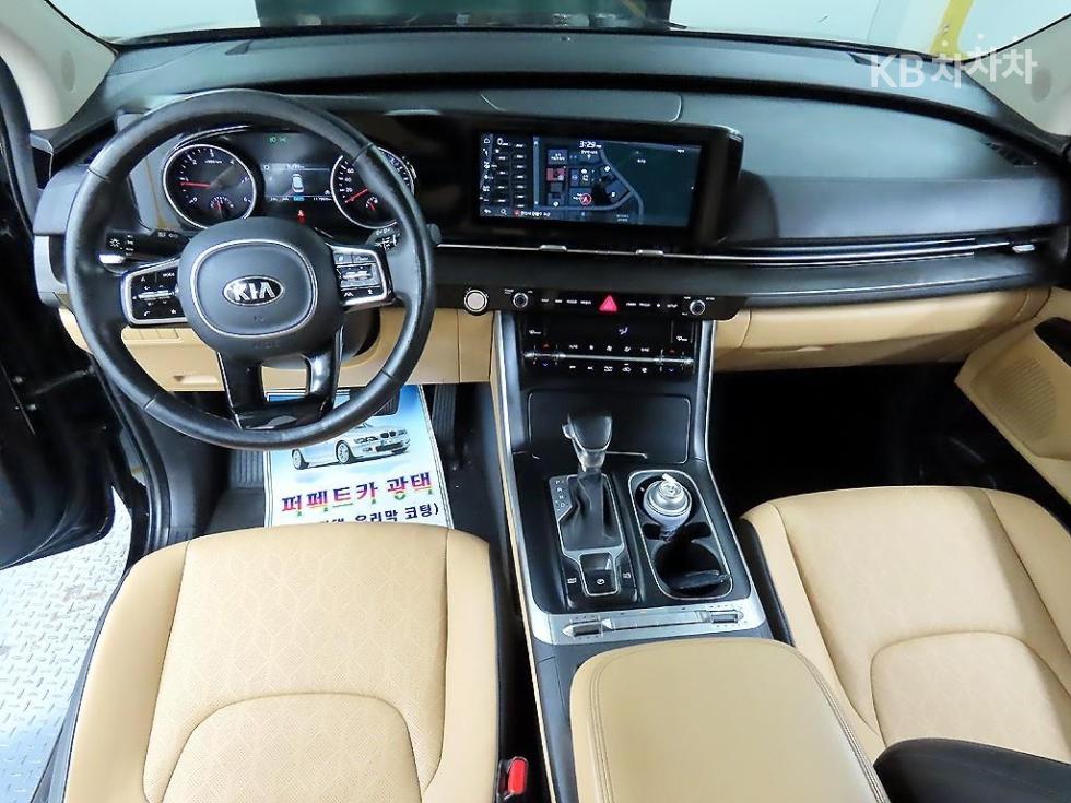 2021 - kia carnival