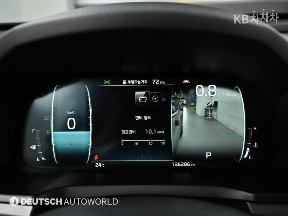 2020 - kia k7
