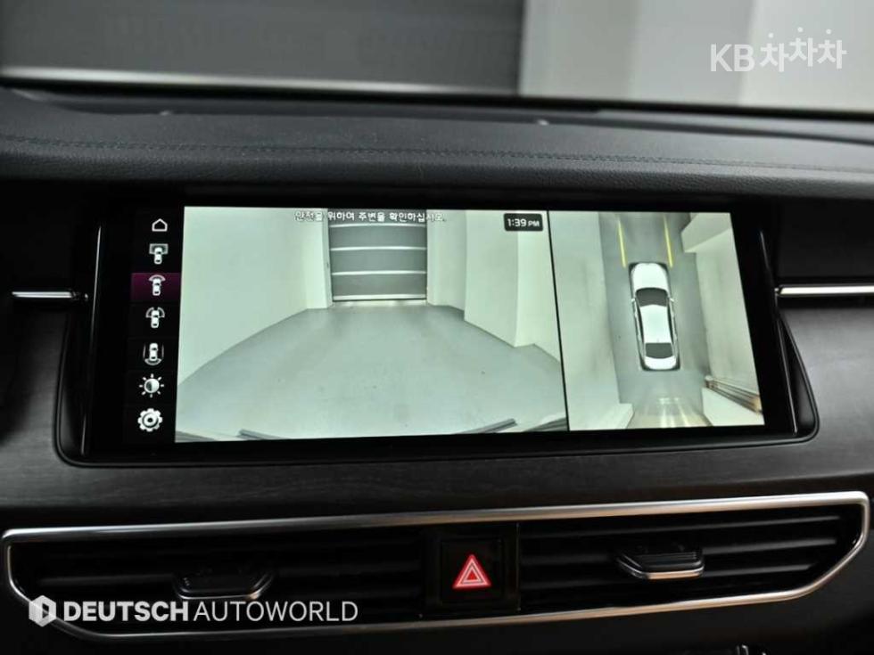 2020 - kia k7