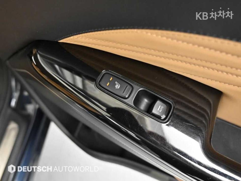 2020 - kia k7