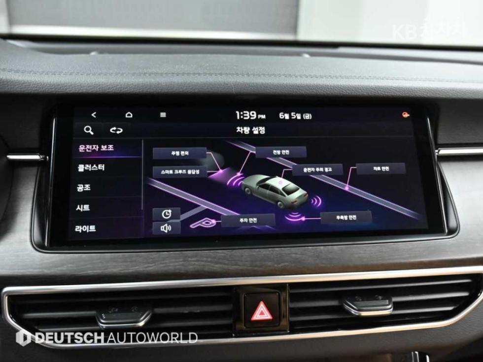 2020 - kia k7