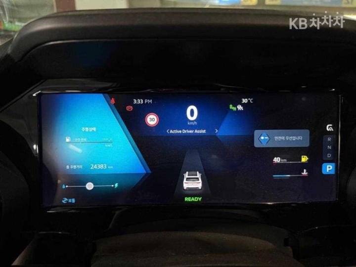 Renault Koleos E-Tech Hybrid Iconic 10