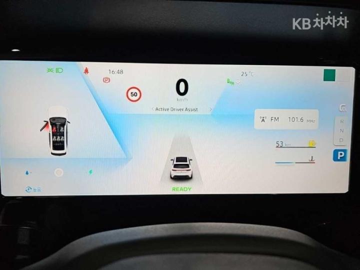 Renault Koleos E-Tech Hybrid Iconic 7
