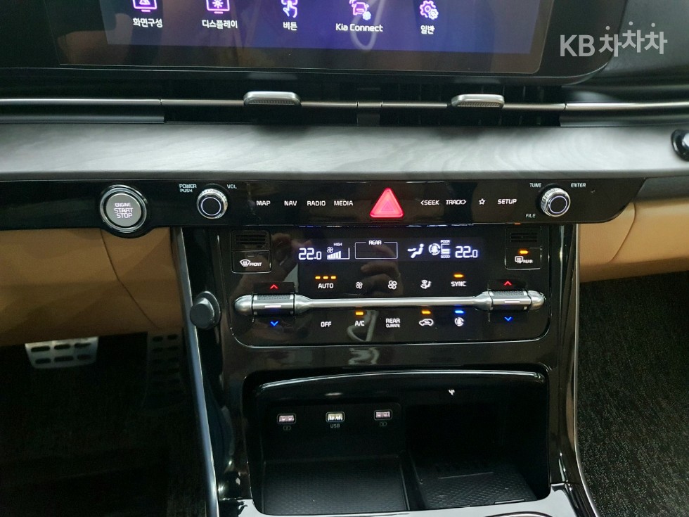 Kia Carnival — miniaturë 22