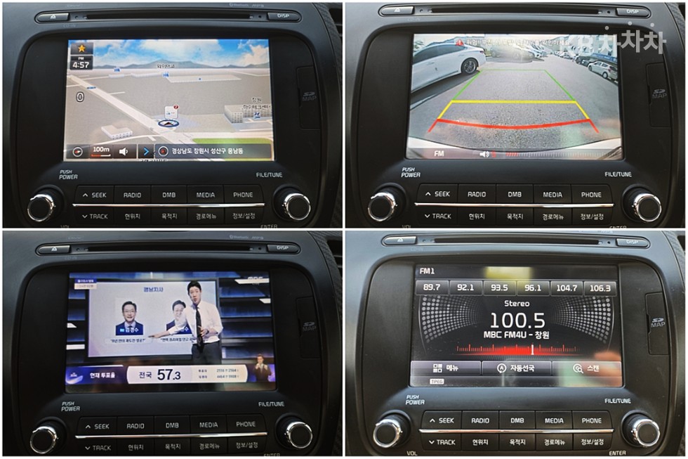 2014 - kia k3