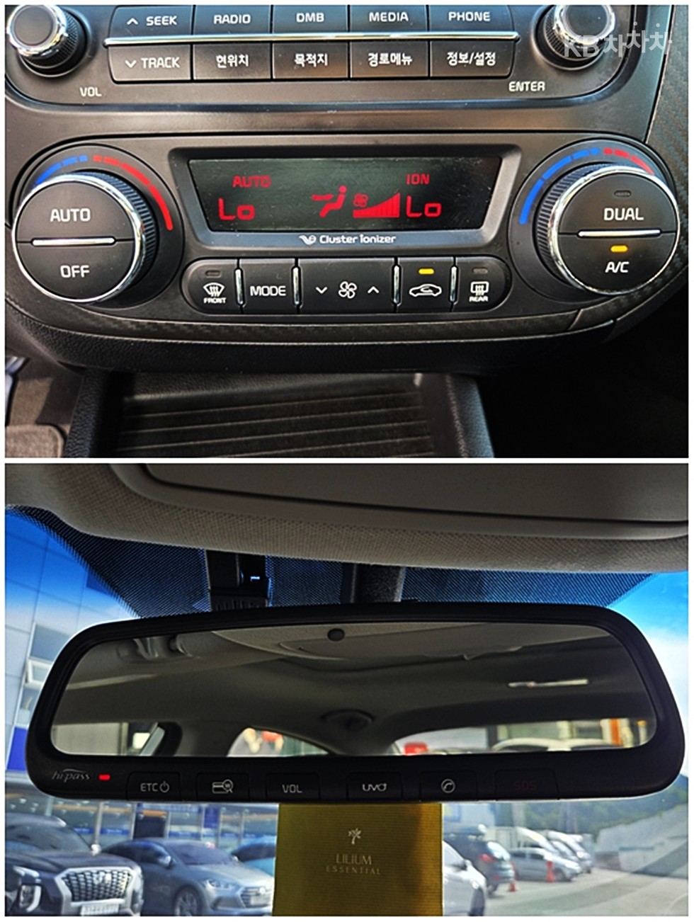 2014 - kia k3