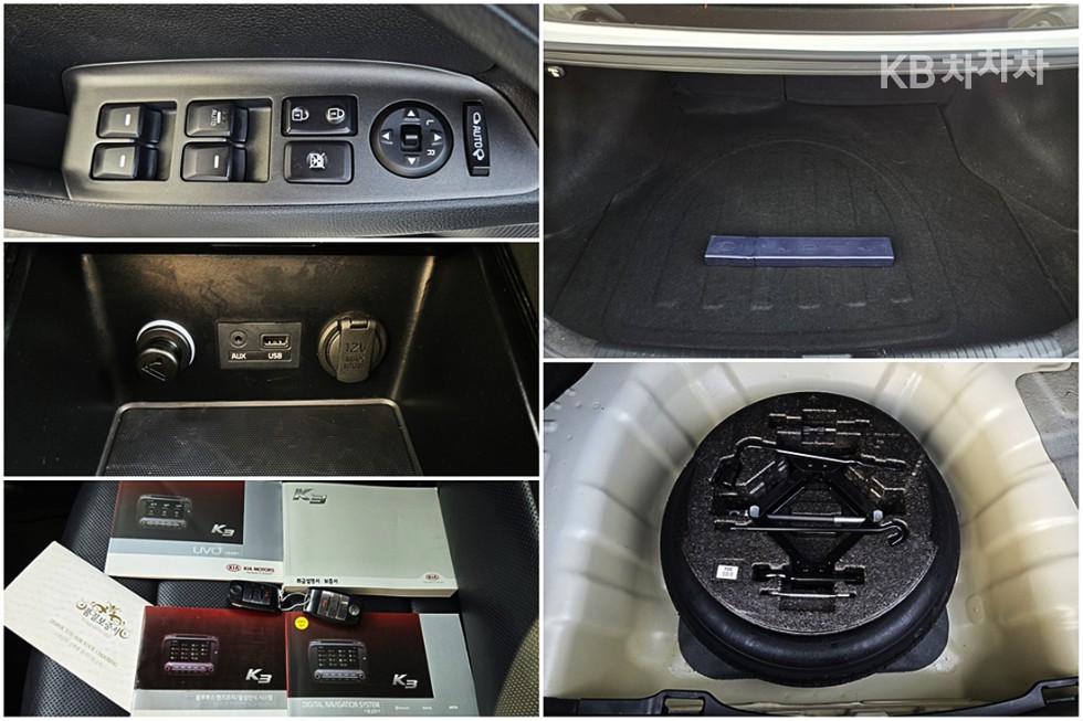 2014 - kia k3