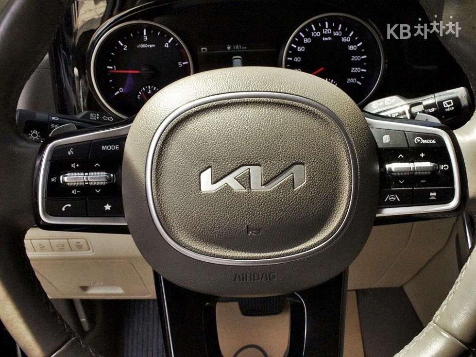 2023 - kia carnival