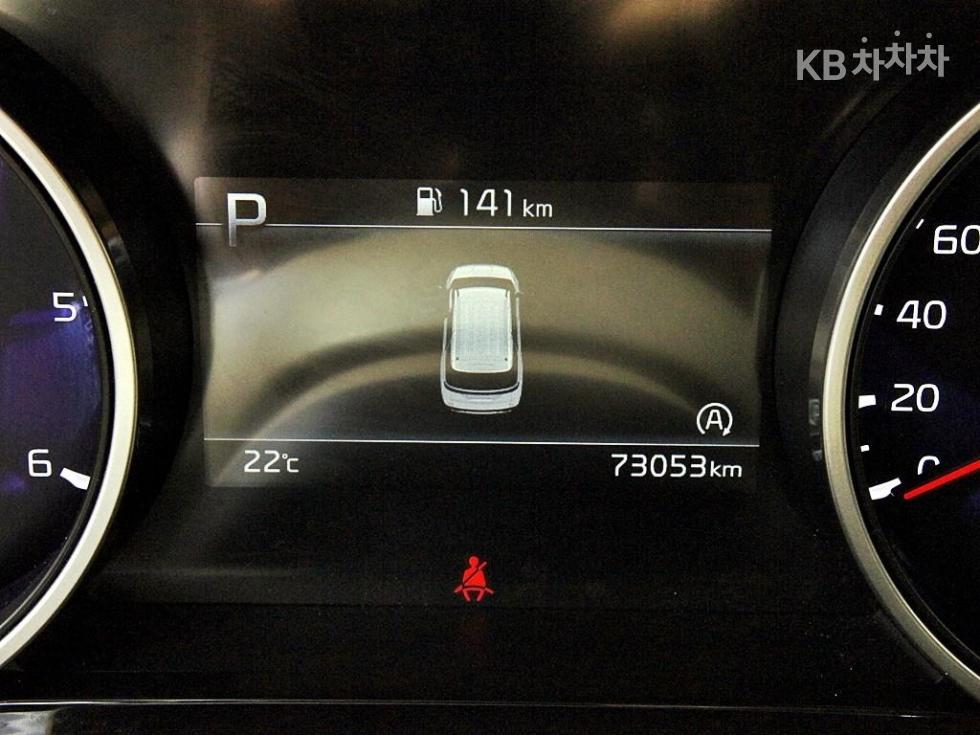 2023 - kia carnival