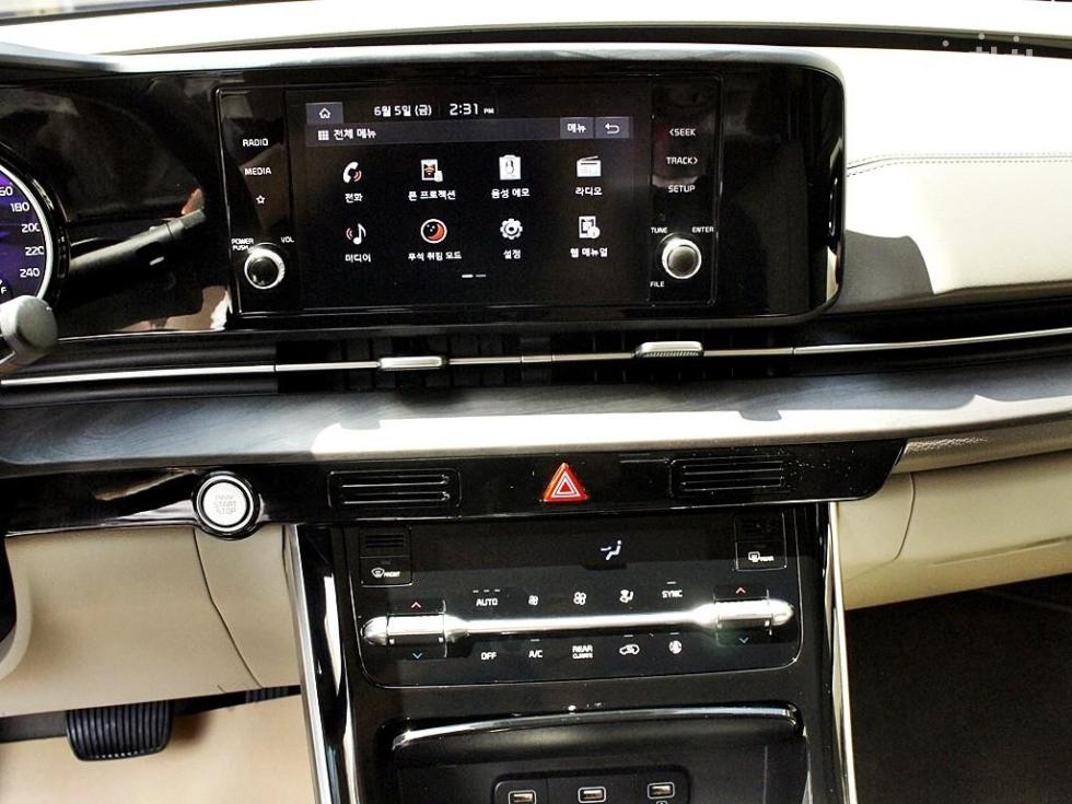 2023 - kia carnival