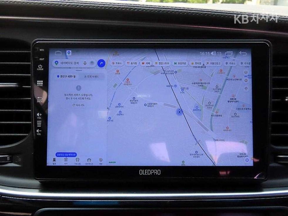 2015 - kia k5