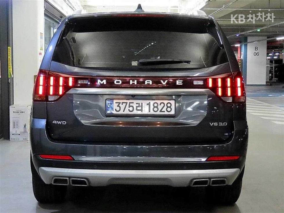 2021 - kia mohave