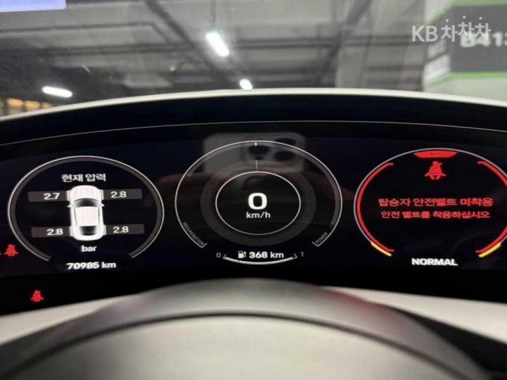 Porsche Taycan 4S 9
