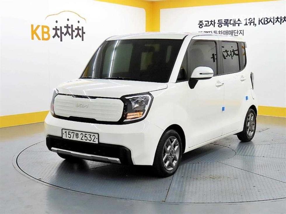 2023 - kia kia