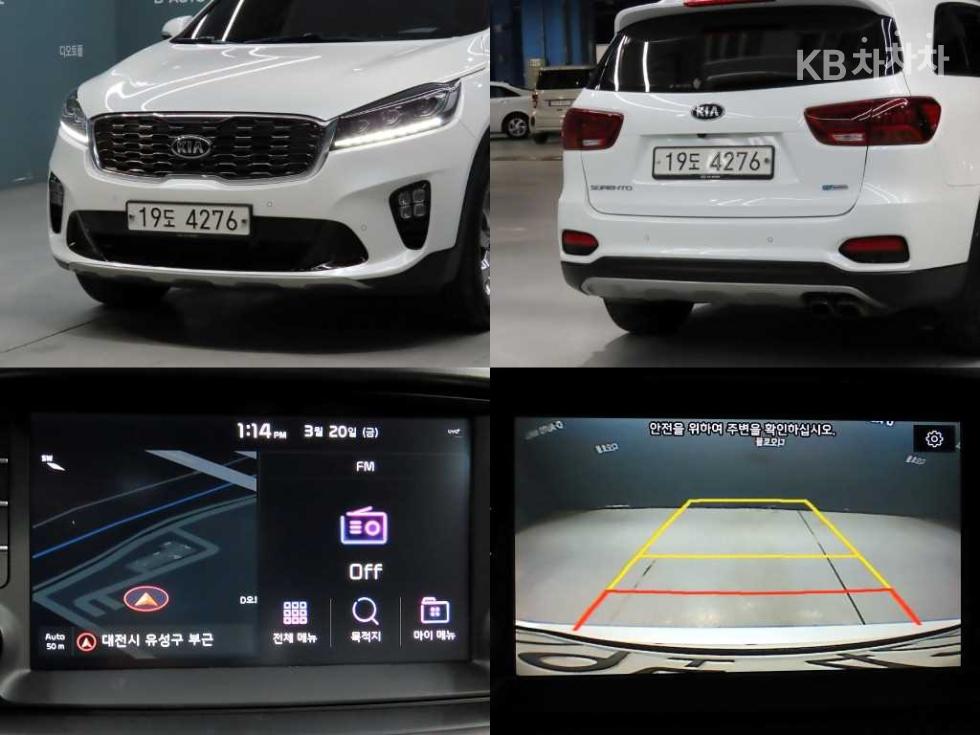 2020 - kia sorento