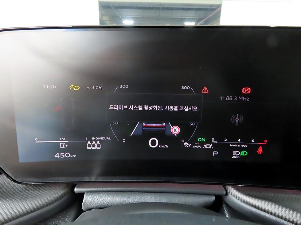 2025 Audi The New Q5(FY) photo