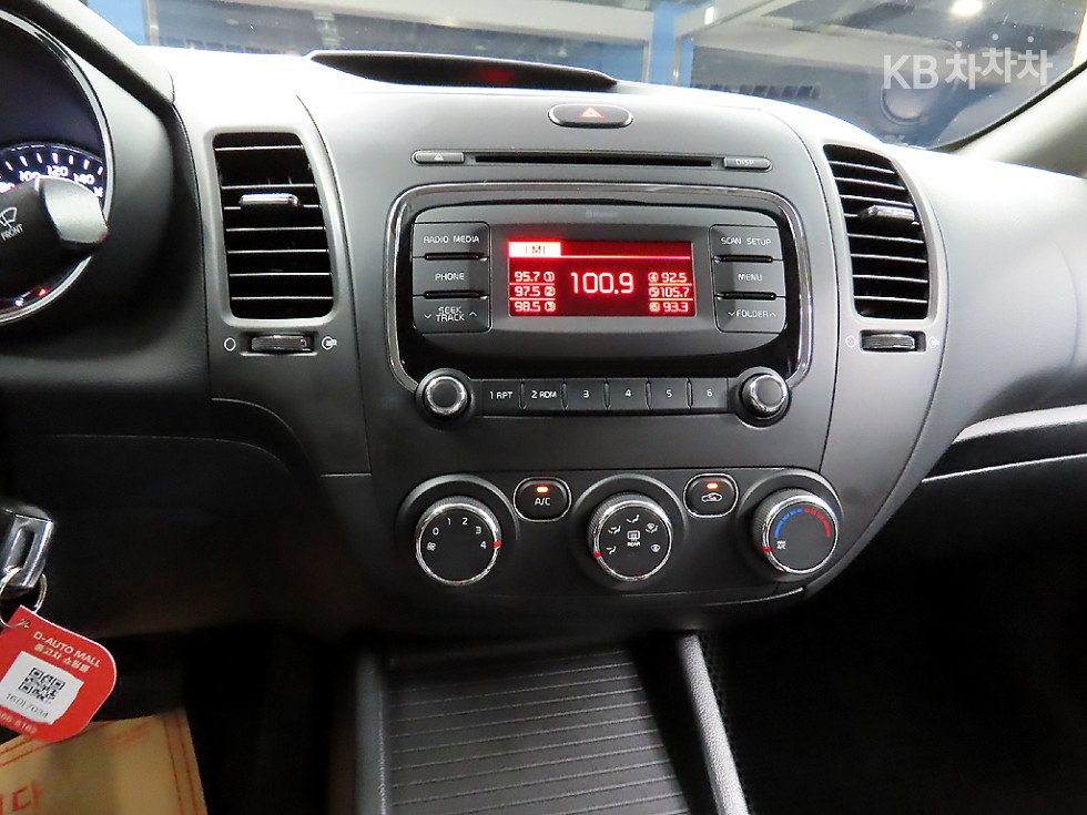 2017 - kia k3